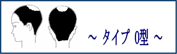 O�^�E�яǁiO�^�n�Q�j