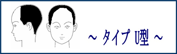 U�^�E�яǁiU�^�n�Q�j