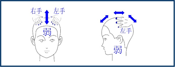 ����}�b�T�[�W