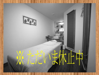 �����̕����@�����N�[�[�V�����T�����y�l